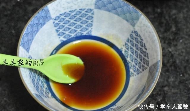 开学了,我每天早上都做它,10分钟上桌,营养好吃还顶饱!