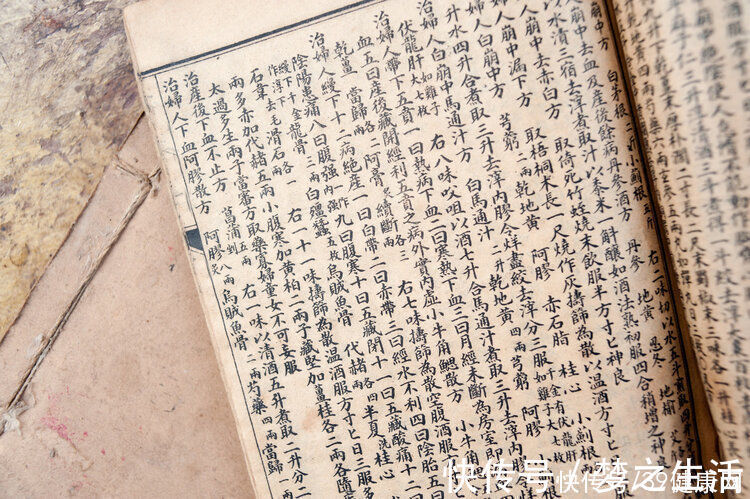 根治|研究中药50年，工程院院士坦言：中药不能根治癌症，咱们不能吹牛