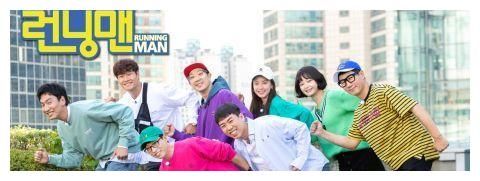 running m李光洙最后一次录《Running Man》，妈妈定制气球暖心应援