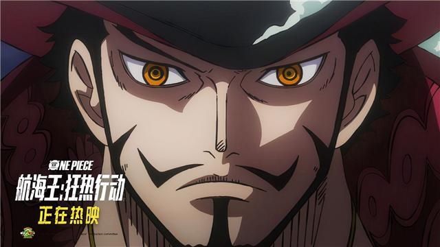 七武海|海贼王：实力堪比大将的鹰眼，为什么要一直屈尊在七海武里呢