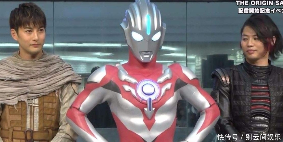 有的奥特曼人间体不需要保密,为什么?这个现象,你发现了吗?