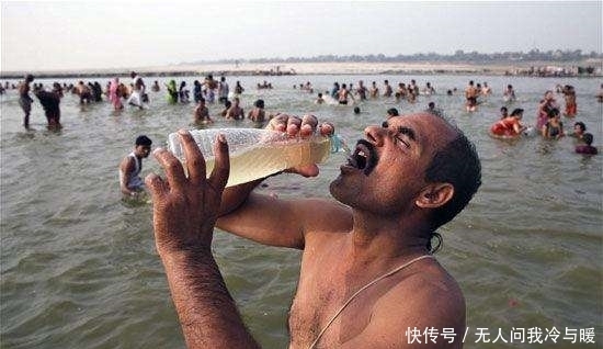 极力|印度人极力追捧的“恒河纯净水”, 你真的敢喝吗?