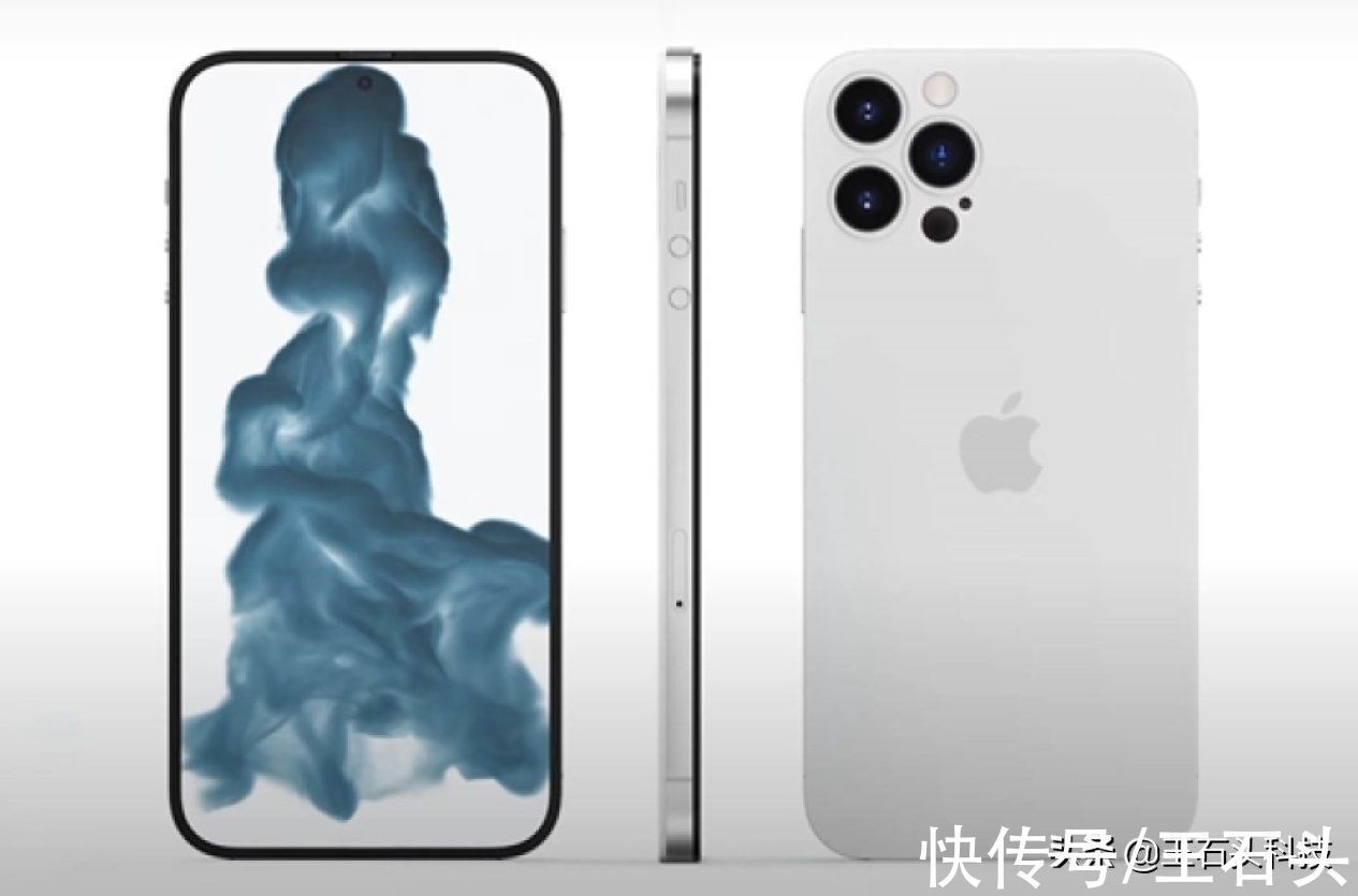 屏幕|iPhone 14 Pro参数曝光，屏幕规格升级，采用全新挖孔设计