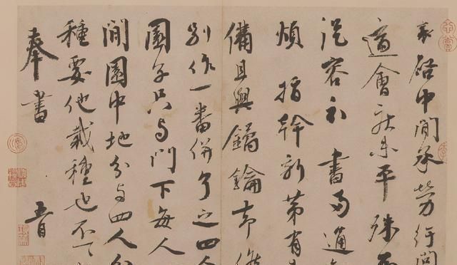 行草&蔡襄的飞白行书欣赏:造诣胜过黄庭坚,比苏轼的风格更飘逸