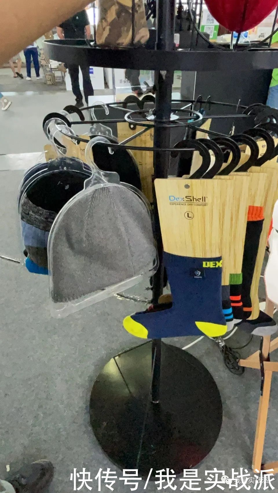 亚洲|ISPO Shanghai 2021亚洲(夏季)展--3