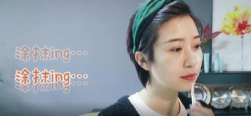 10种在家里就能做的自制面膜(上期)