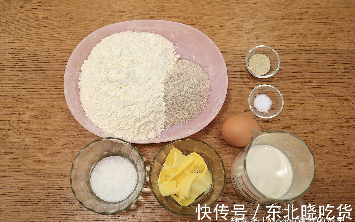 20%的黑全麦面包，颜值和营养都有了，造型很独特，口感很暄软