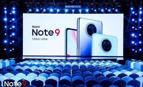 越级|Redmi Note9 Pro全面越级，1599元起，或横霸千元市场