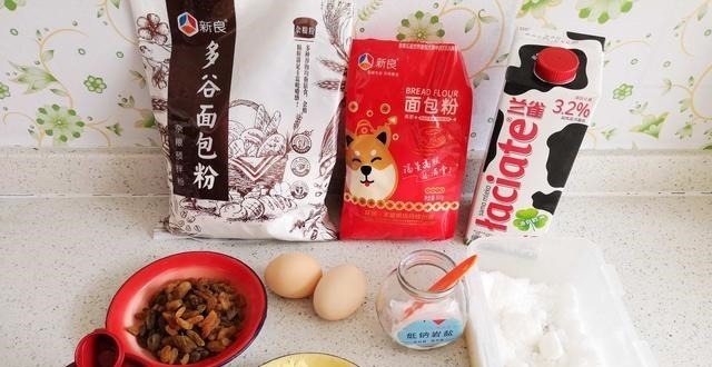 想做面包没烤箱咋办跟我学这么做，有个蒸锅就搞定，效果还特棒