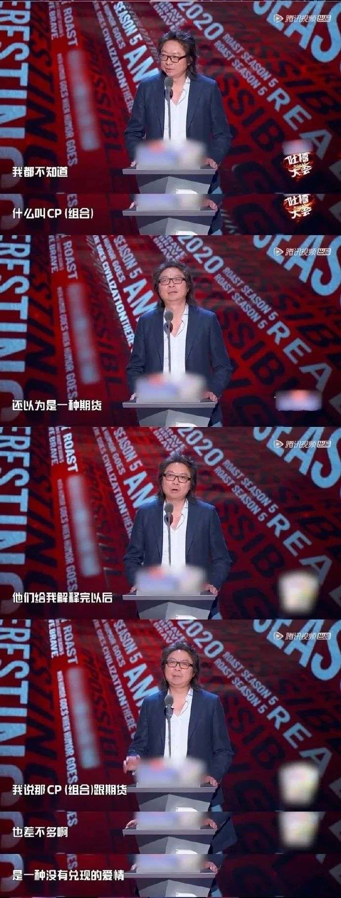 出圈的嘉宾，隐身的脱口秀编剧