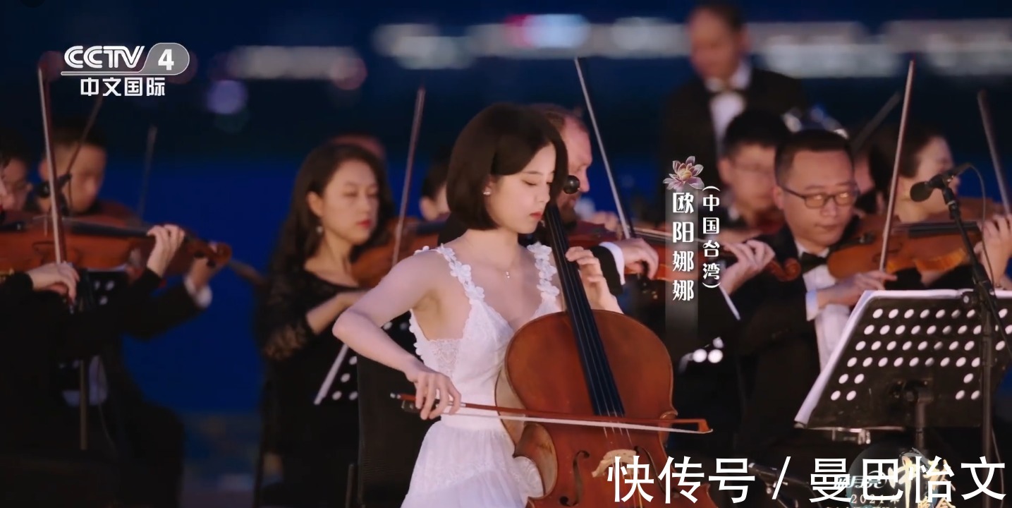 劉詩詩|神仙打架的2021年中秋節(jié)晚會 收視率出爐 有人歡喜有人憂