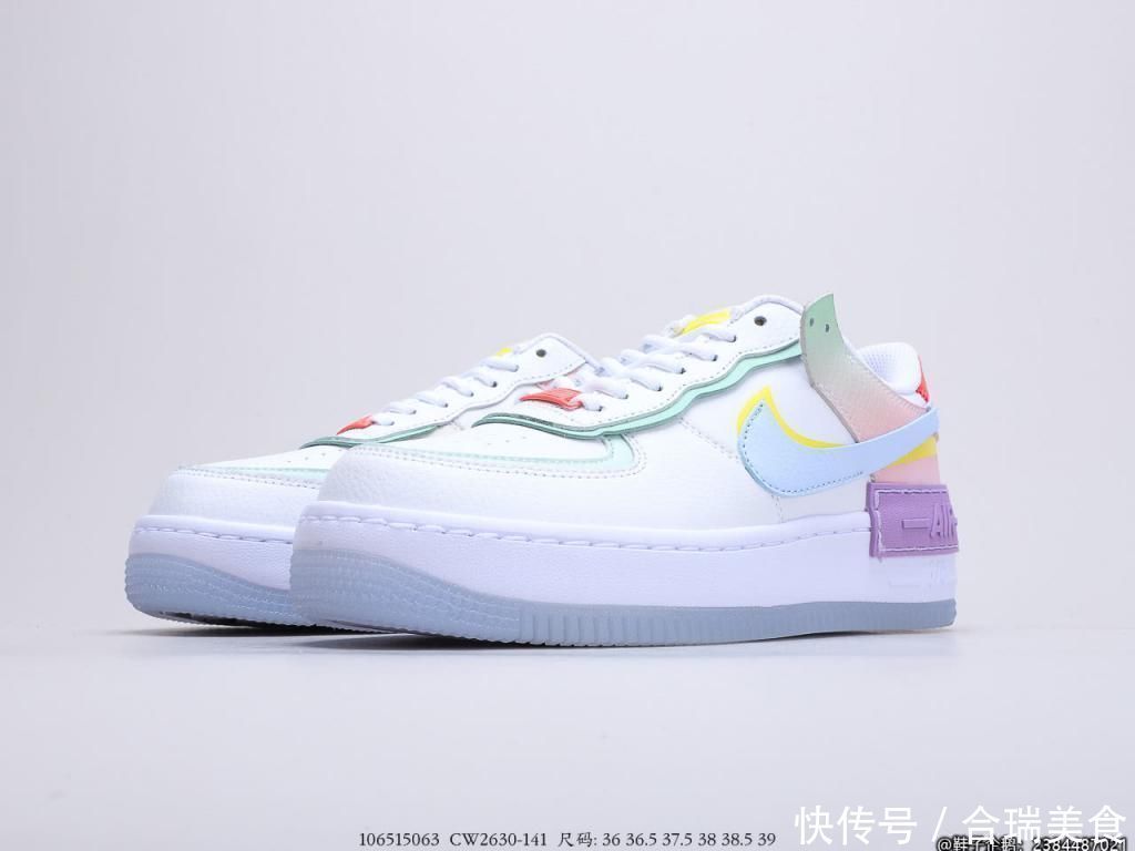空军 适合女孩子的空军,AF1马卡龙“拼接糖果白蓝粉紫水晶底”