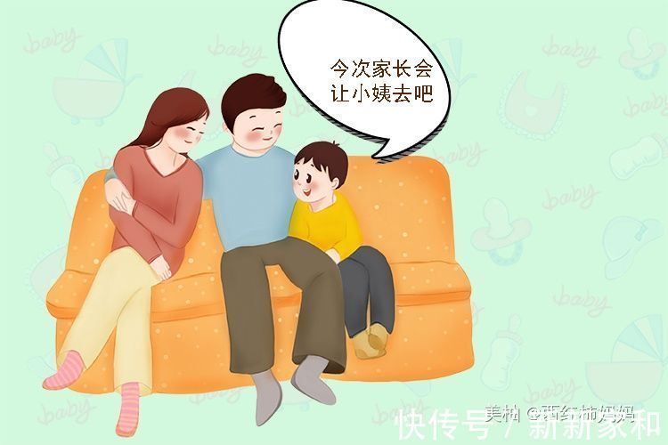 张力|“辛苦一辈子,别养出了个白眼狼”孩子的这3种表现,要及时纠正