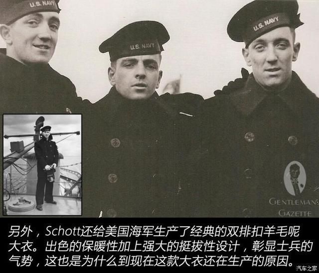 衣装|人靠衣装马靠鞍寻找真正的潮流文化