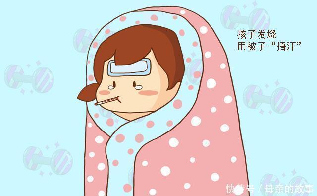 伪科学|女童全身“红斑”被送医院,医生询问原因,奶奶我是为孩子好