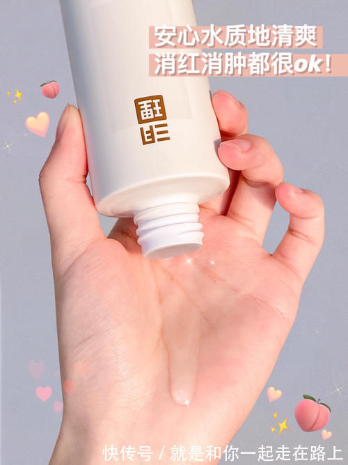 学生党|学生党回购n次的平价护肤+彩妆!变美不吃土,盲入不踩雷!