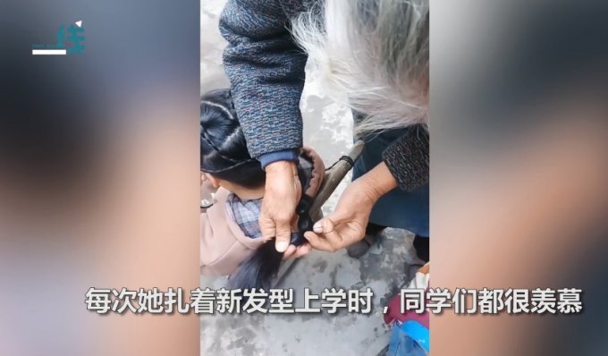 发型|88岁太奶奶给重孙女编出上百种发型，每一款都神似古装剧造型，女孩同学表示很羡慕