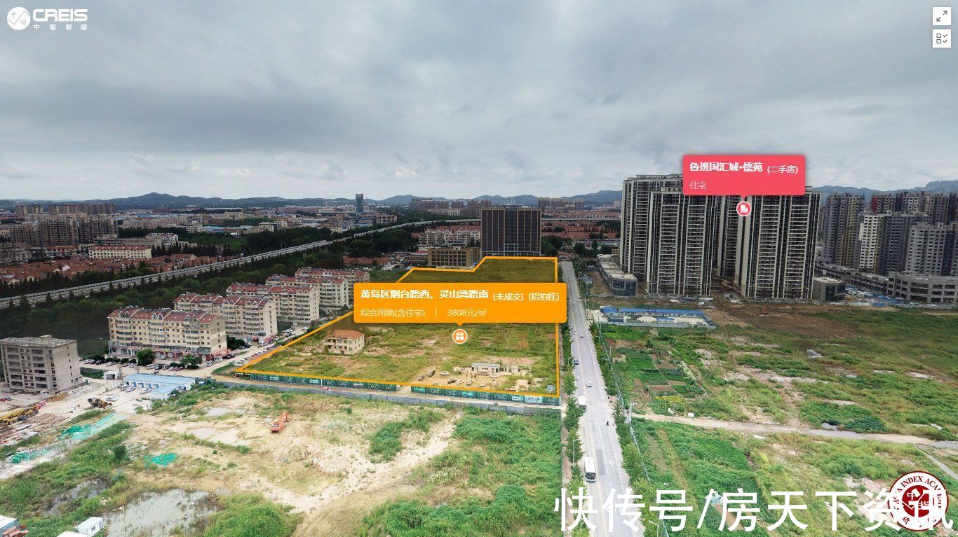 金茂|揽金90.78亿!华润、金茂、融创西发、万科、和达、黑卓、福瀛等多家房企瓜分黄岛35宗地块