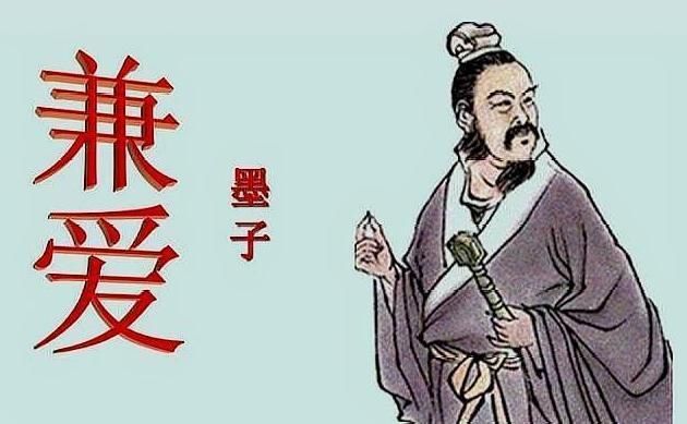 传承数千年,儒释道都得以被继承,墨家为什么消失得这么彻底?