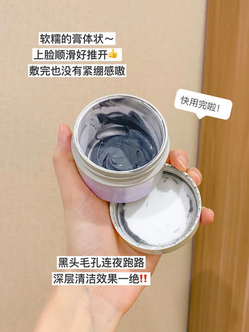 学生党人手一件的平价好物,样样实用,买一车都不亏