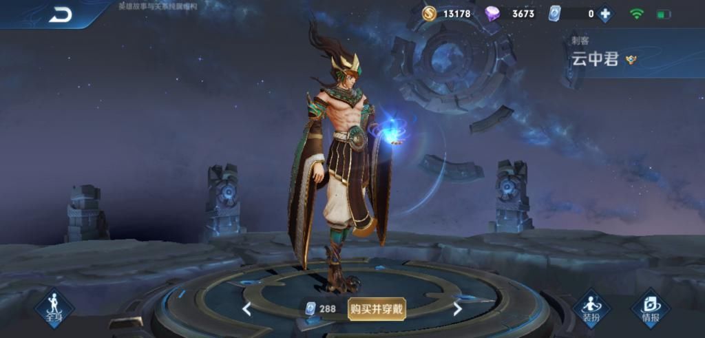 百里玄策|拥有3段位移，免疫一切控制，他火了19个赛季，终于成S21赛季野王