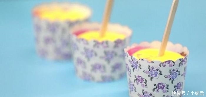 天太热了,一眼学会3种冰棍做法,没有模具也好做,味道像冰淇淋