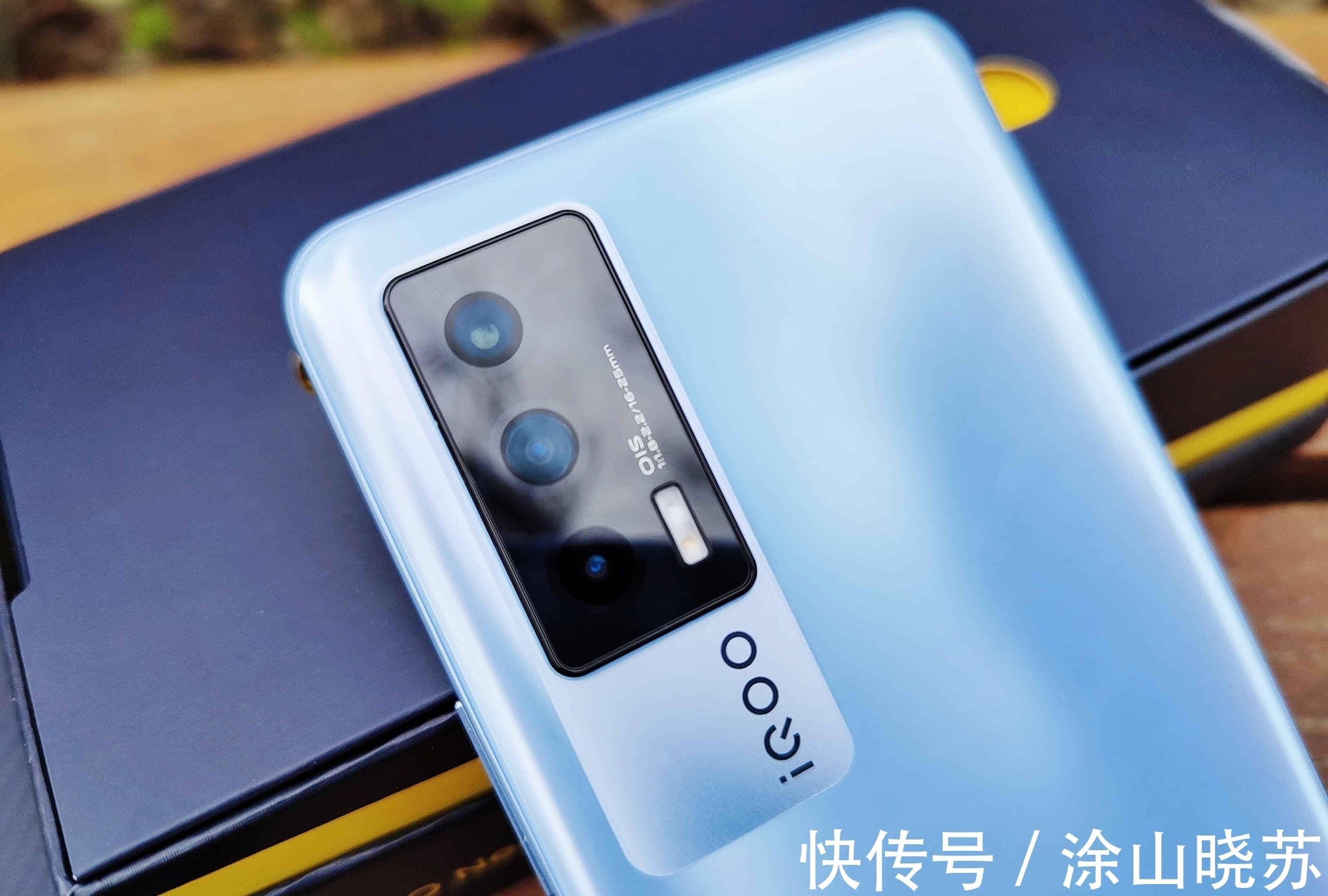 iqoo|从2999降至2449，搭载12+256GB，是目前最好的骁龙870手机之一