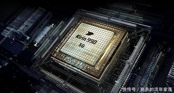 麒麟|荣耀5G旗舰冲刺销量,从3899跌至2969,麒麟990+40W快充