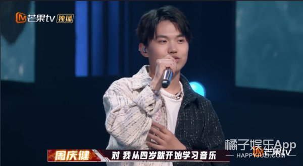 小鸭哥|差点以为他们要打起来?