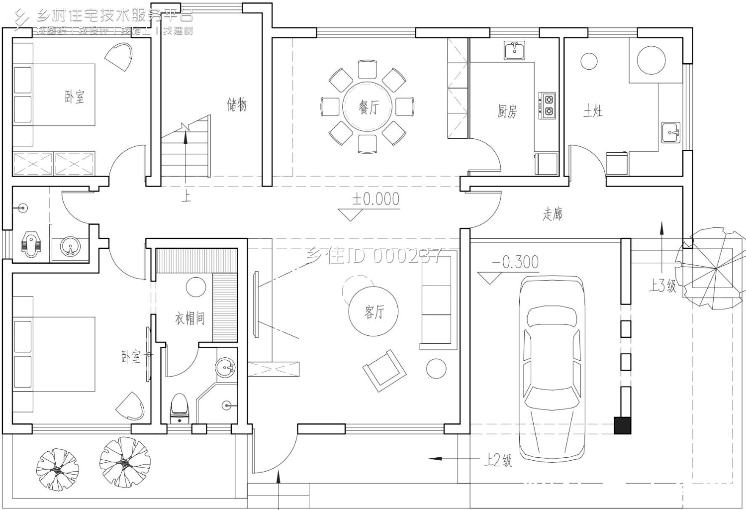 别墅|乡住免费图纸 面宽16.8m×进深10.5m 湖北襄阳三层现代风格别墅
