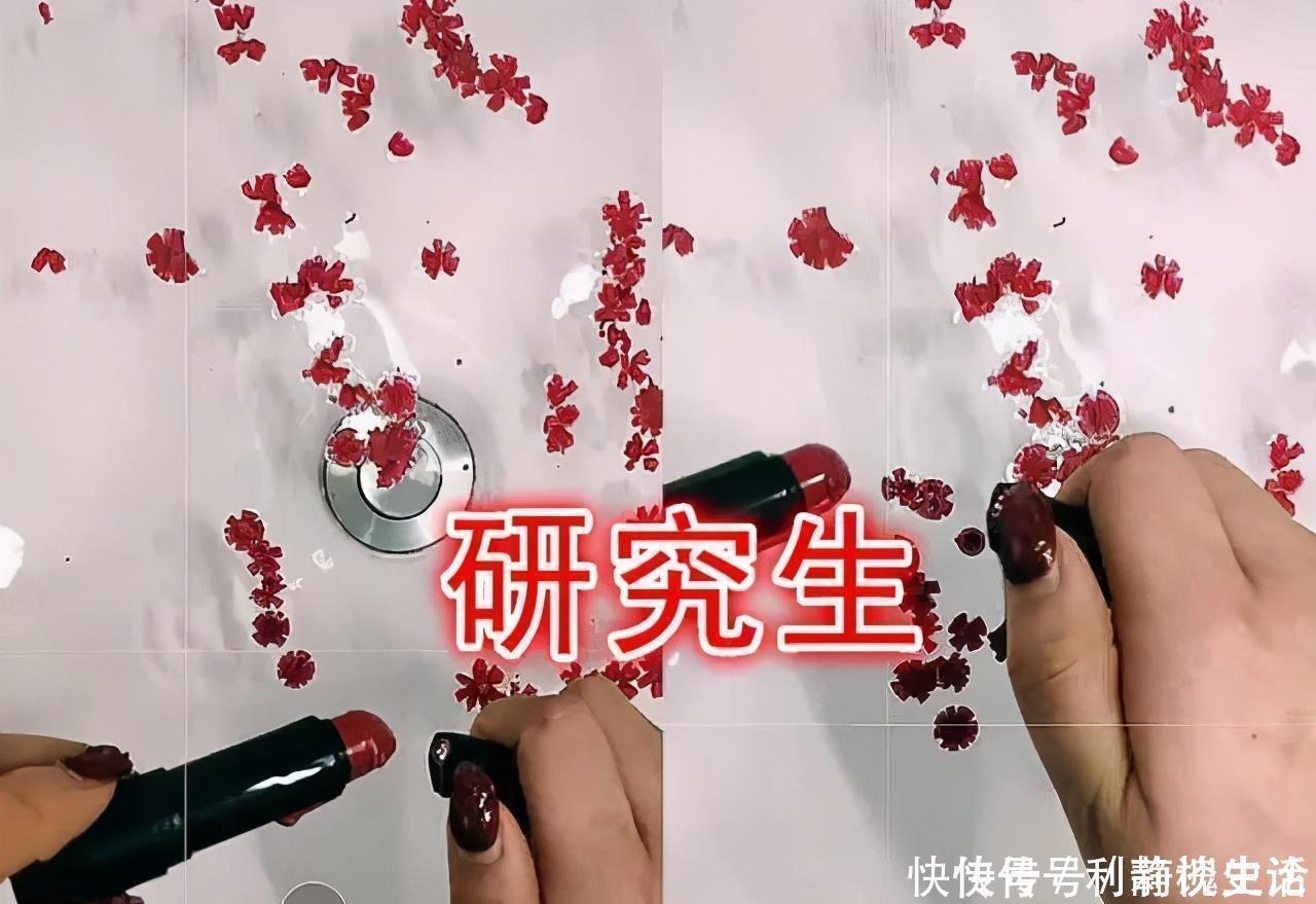 孩子|“毁口红”火了?小学生和中学生先忍了,看到大学生操作:土豪吧