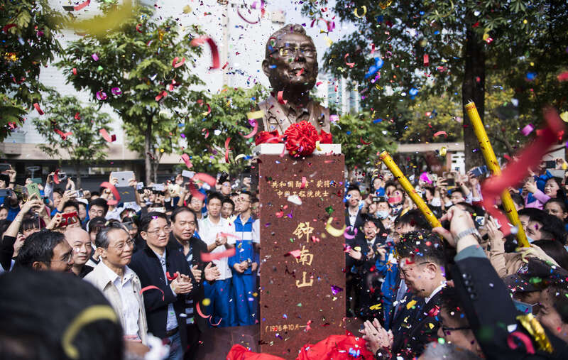 精神|“学医并不是为了多赚点钱” 钟南山为“钟南山”揭幕