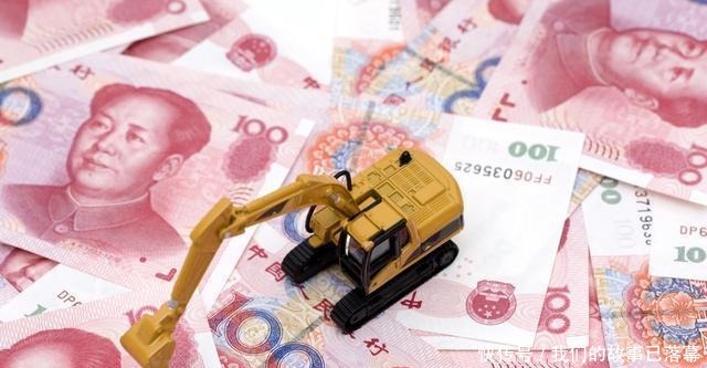 套人民|人民币上的这个字居然错了这么多年!