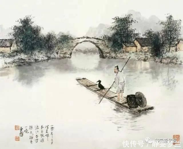 杨善深#岭南派大师杨善深之子的花鸟、山水和人物!