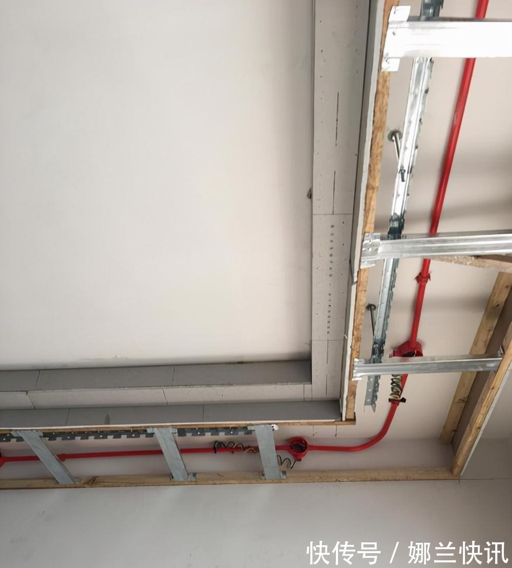 吊顶|过来人建议:这5个设计装修时还是别要了,好看归好看,不实用!