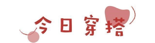 大长腿 35岁左右女性,穿针织衫搭配高腰裤,知性温柔淑女范,气质最迷人