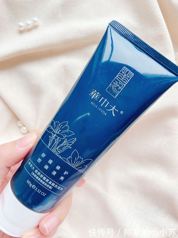 护肤品|超市“隐藏”的几种护肤品,摆在货架上无人问津,却便宜又好用