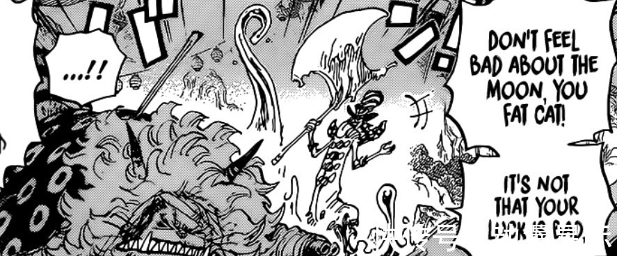 杰克|海贼王1026话:基德沦为路飞的迷弟,杰克被誉为皇团干部之耻