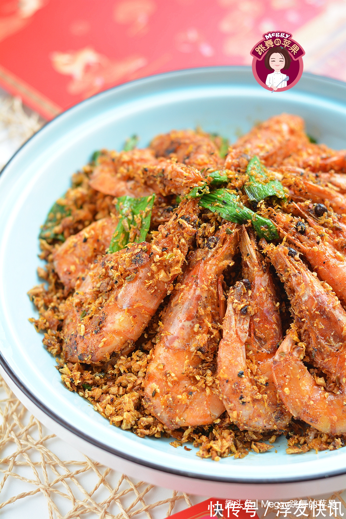 老少皆宜|终于学会做避风塘酥脆虾了，味道一点儿不比饭店差，好吃又实惠