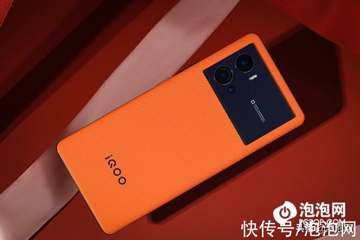 无级变速|iQOO 9 Pro发布：骁龙8双芯组合，4999元起