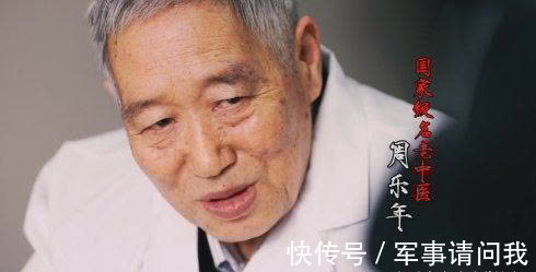 后天|秋季是养脾胃最佳时期！国医的调脾胃秘方，都在这里了！