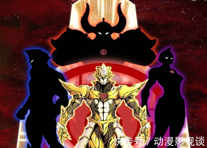 漫画|雷格罗斯来自超古代,跟特利迦是同伴?《奥特曼银河格斗3》值得期待!