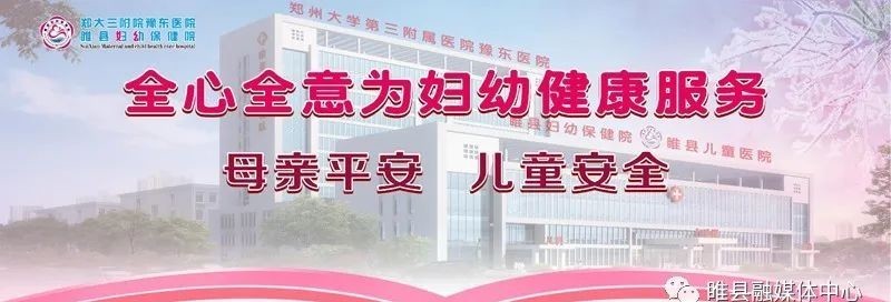 【睢州历史】明代名臣李孟旸