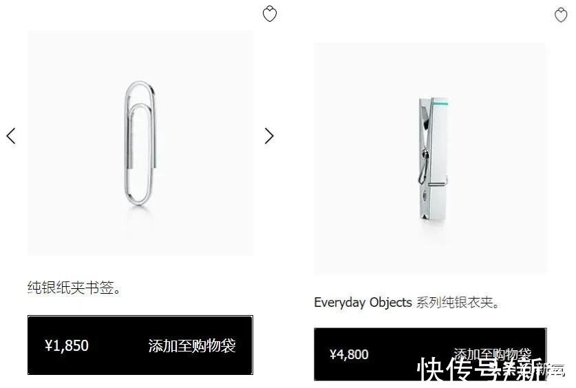 巴黎世家|有钱但真土，说的就是她们