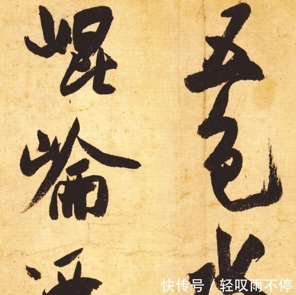 行书$这幅39个字的书法,价值2999万,每个字都是精华