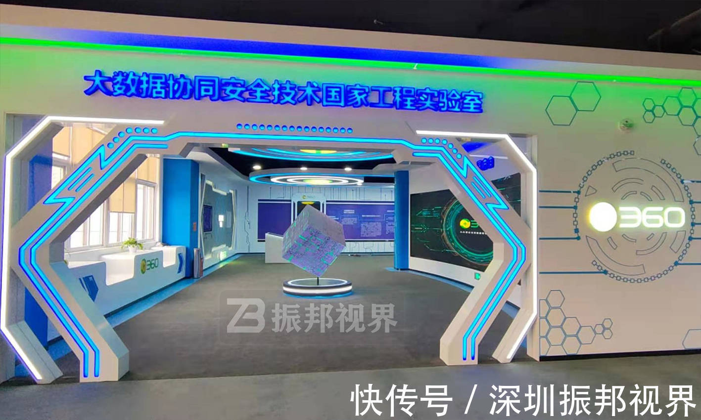 振邦案例|青岛360展厅-互动滑轨屏 | 我们来了