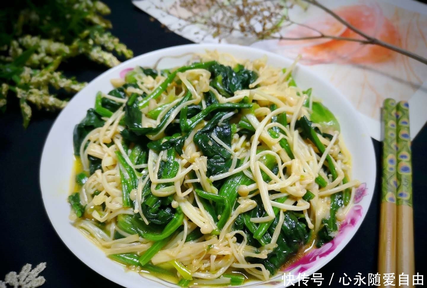 营养|菠菜和“它”天生一对,秋天给孩子吃,营养全还补钙,不懂吃可惜