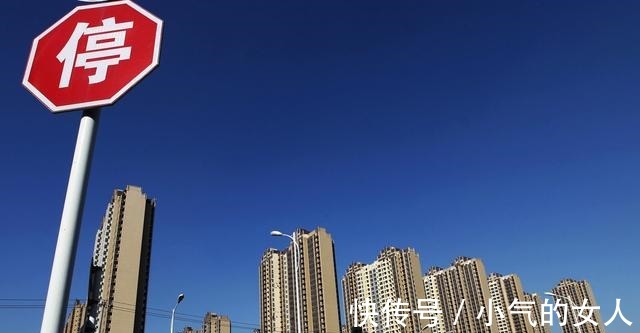 房贷利率|“还房贷”的时候,别干这4件“蠢事”,过来人的经验,别抵触