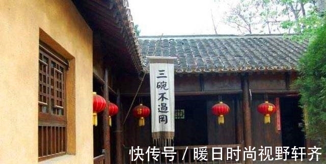 林冲@林冲买刀用一千贯，武松打虎知县赏一千贯，相当于现在多少钱？