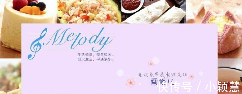 减肥|这个菜实惠又好吃, 经常吃还可以减肥又美容